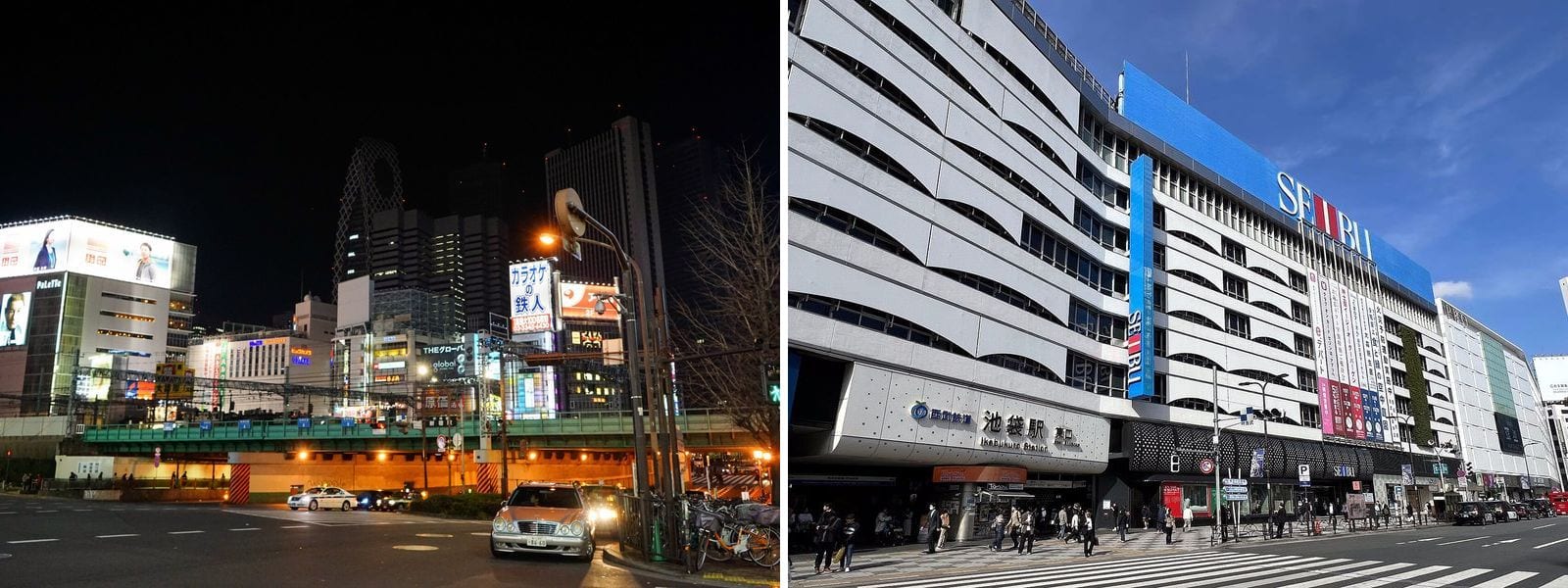 2枚の写真を並べたもの。左は夜の新宿の街並み、右は昼間の池袋の駅ビル。